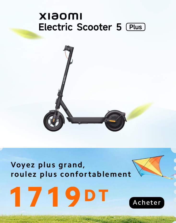 xiaomi electric scooter 5 plus